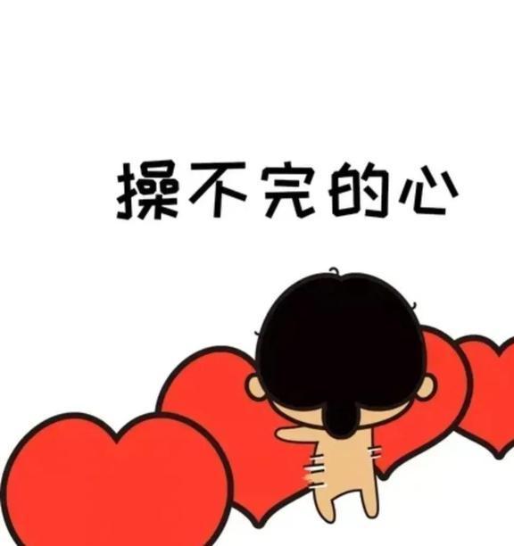 太突然了（世界杯决赛）丹麦较量冰岛淘汰赛比分-深度剖析