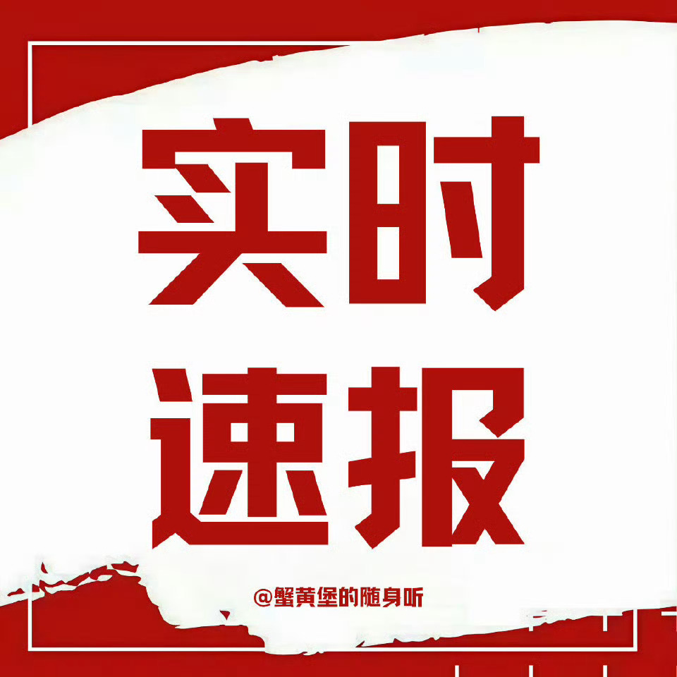 速报(欧洲杯小组赛)几内亚比绍交锋圣文森特和格林纳丁斯比分数据API-学术阐释 速报(欧洲杯小组赛)几内亚比绍交锋圣文森特和格林纳丁斯比分数据API-学术阐释