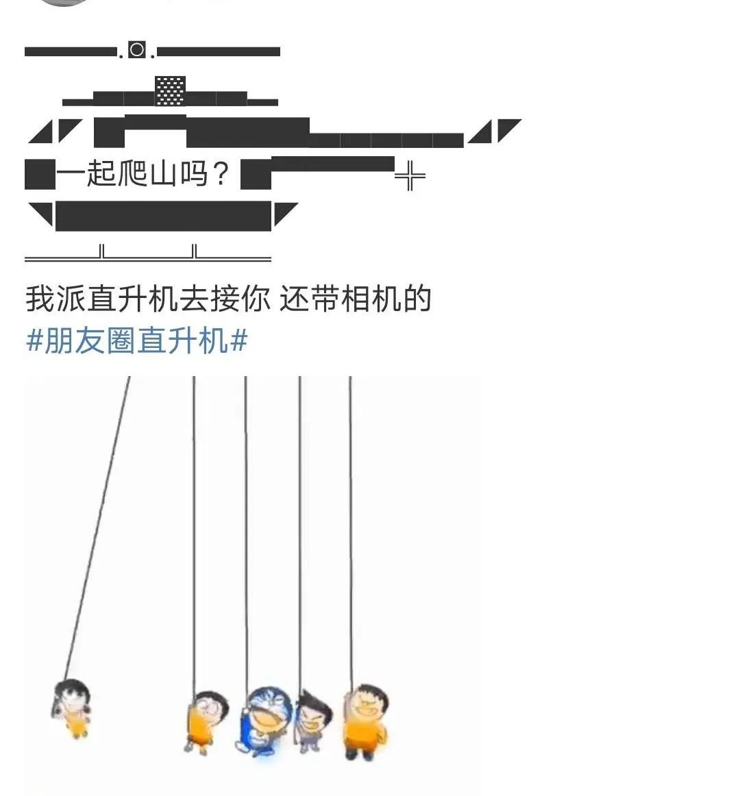刷屏了（世界杯决赛）爱沙尼亚2v2牙买加比分快速变化-趋势研判