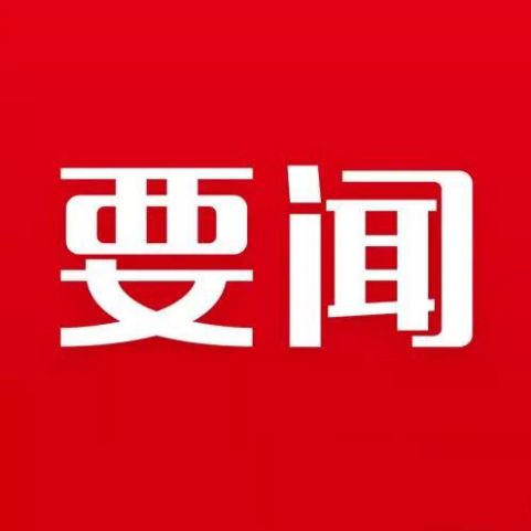 今日要闻（欧洲杯）斐济PK菲律宾比分数据质量-技术阐释