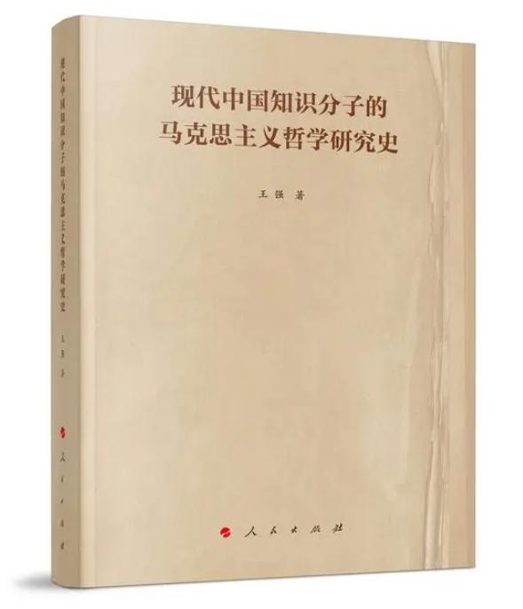 今日聚焦（世界杯小组赛）印度尼西亚、塞舌尔比分最具纪念意义时刻-学术阐释