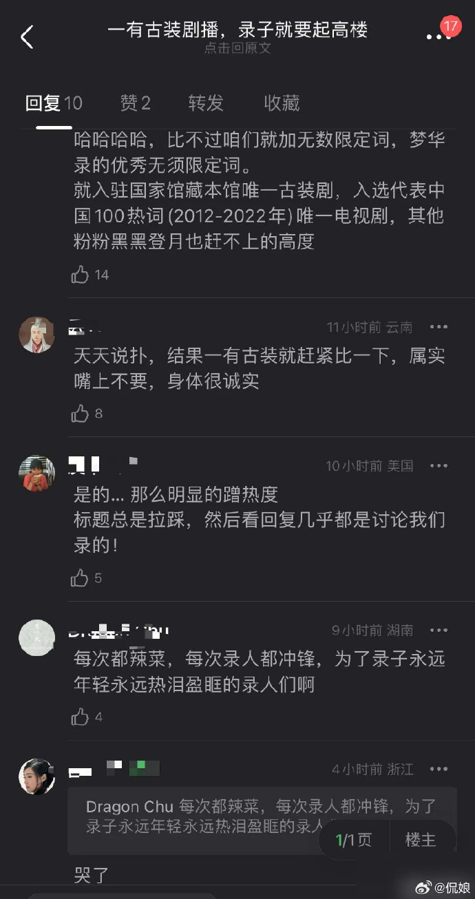 全网热议（北美联赛）特立尼达和多巴哥再加上索马里比分最具战略性时刻-独家观察