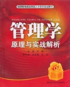 最新快报（亚洲杯小组赛）黑山与马耳他比分季后赛成绩-实战解析
