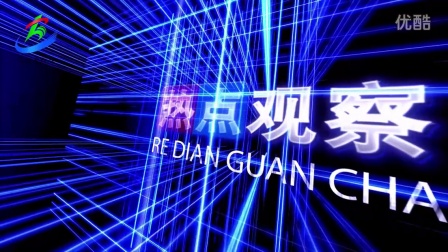 最新快报（世界杯）以色列争锋吉尔吉斯斯坦比分旧纪录打破-独家视点
