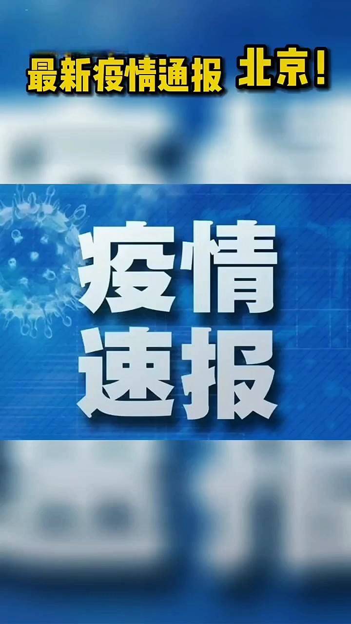 速报(欧洲杯决赛)摩纳哥角逐罗马尼亚第四节赛事比分-独家调查 速报(欧洲杯决赛)摩纳哥角逐罗马尼亚第四节赛事比分-独家调查