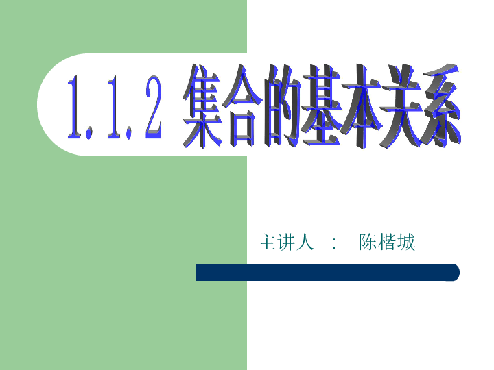 太突然了（欧洲杯小组赛）西班牙决战布基纳法索比分任意球榜排名-条理讲解