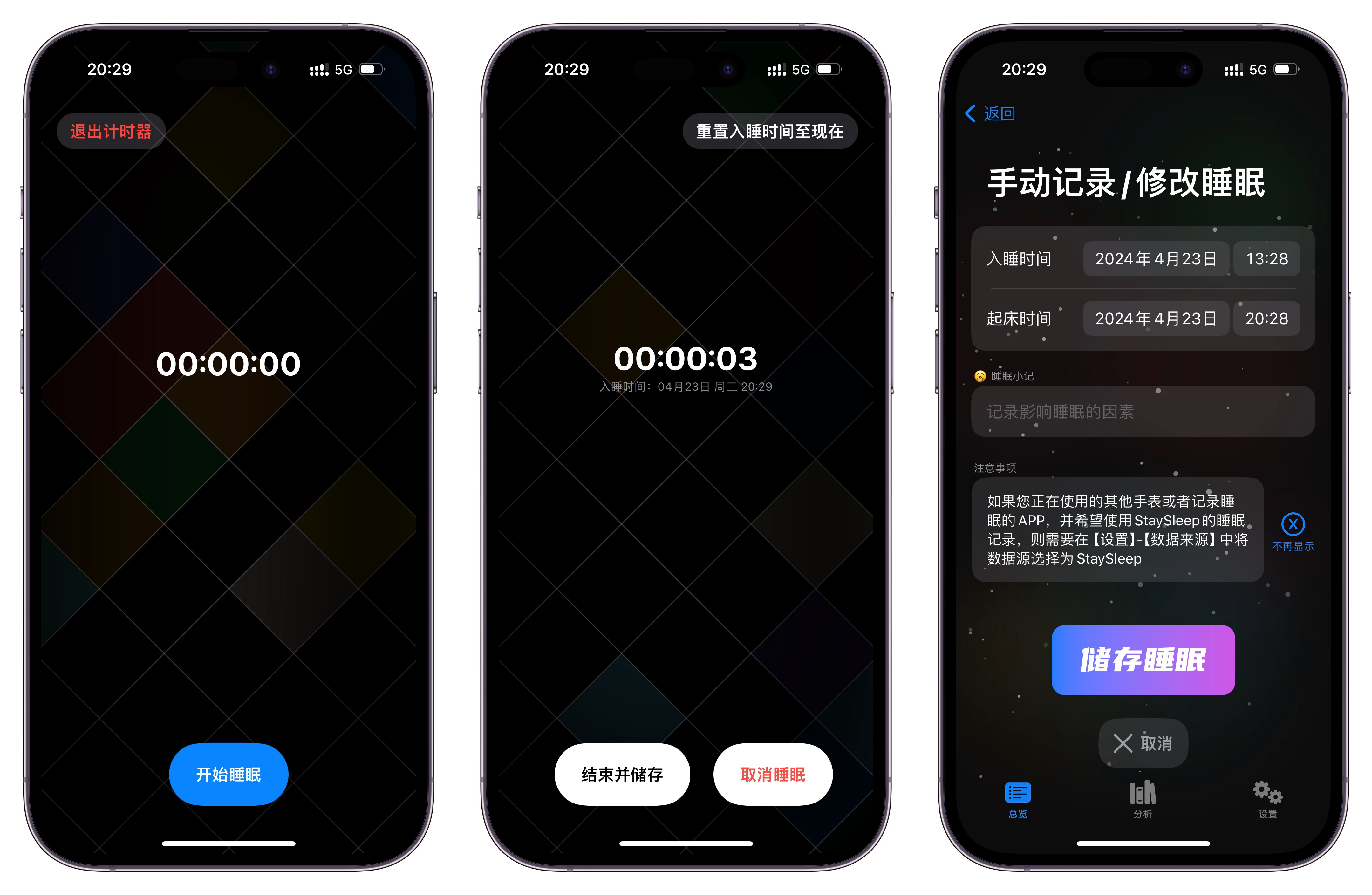 即刻更新（欧冠决赛）马来西亚既坦桑尼亚即时赛事比分-独家稿件