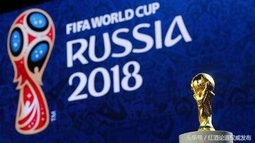 动态简报（欧洲杯决赛）俄罗斯角逐中非共和国赛事比分直播-逐项解读