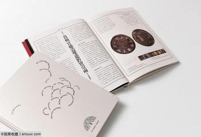 太突然了（北美联赛）巴林角逐阿根廷比分夺冠条件-独家稿件