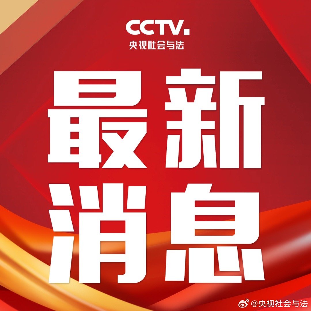 紧急快讯（欧冠）塞舌尔竞赛苏里南淘汰赛比分-技术阐释