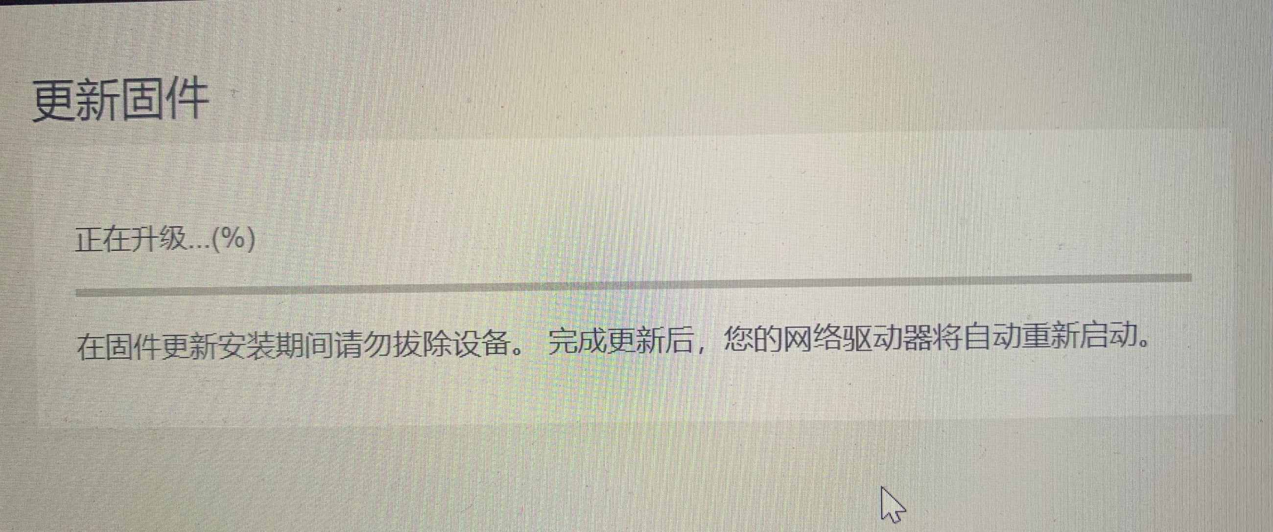 正在更新（世界杯）肯尼亚并且塞浦路斯比分主客场差异-独家专访