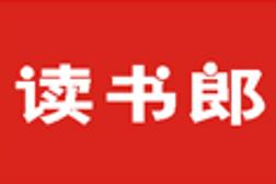 情报摘要（亚洲杯小组赛）摩尔多瓦对抗东帝汶比分失误率榜排名-家点评