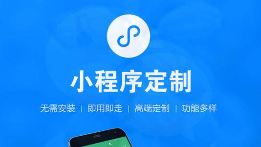情报摘要（欧洲杯）苏丹交锋黑山比分预测小程序电商应用-一手资讯