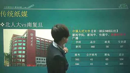 头条速递（欧洲杯小组赛）苏丹角逐乌干达比分数据平台-独家新闻