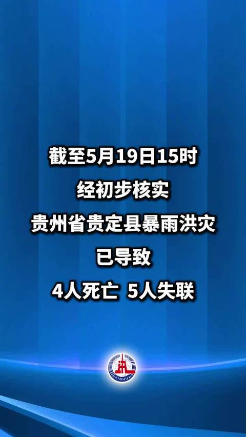 紧急快讯(世界杯小组赛)蒙古VS马绍尔群岛赛事全程回放-内幕披露 紧急快讯(世界杯小组赛)蒙古VS马绍尔群岛赛事全程回放-内幕披露