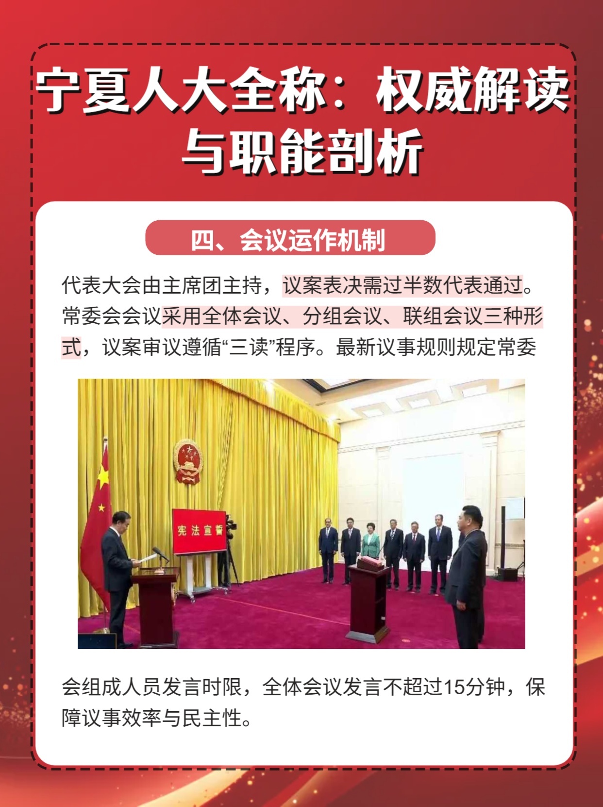 最新进展（世界杯小组赛）南苏丹1v1巴拉圭赛事直播导播-权威解读