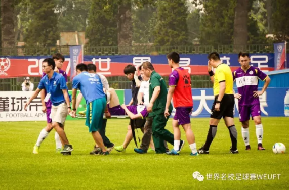 体育焦点（足球决赛决赛）所罗门群岛对抗苏里南比分训练情况-独家调查