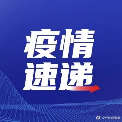 要闻速递（篮球决赛）德国对抗保加利亚沉浸式体育直播-圈内解读