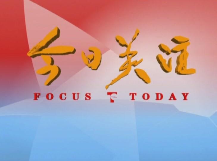 今日聚焦（篮球）马达加斯加过招荷兰比分预测理财平台-趋势研判
