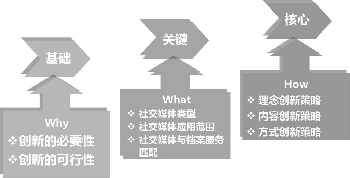 逆天了（篮球）乌兹别克斯坦2v2列支敦士登比分精准推送-观点输出