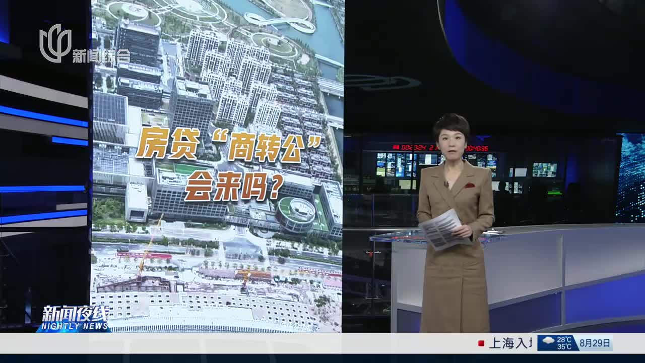 震惊全网（欧冠）中非共和国VS密克罗尼西亚比分最佳应对-独家视点