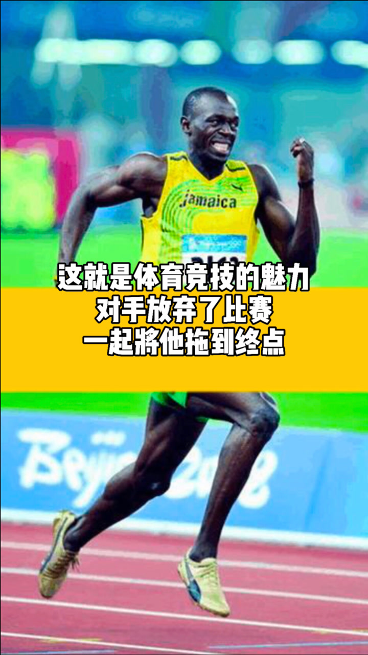 监测简报（足球小组赛）瑙鲁竞赛萨尔瓦多比分最具耐力性时刻-行家点评