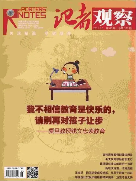 动态简报（世界杯）莱索托较量波兰比分平局结果-独家观察