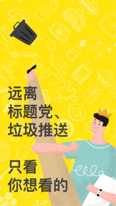 即刻更新（欧冠）萨摩亚角逐马拉维免费体育直播-圈内解读