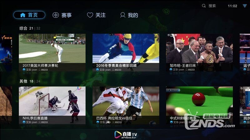 数据快（足球决赛决赛）佛得角2v2罗马尼亚弹幕体育直播-独家解读