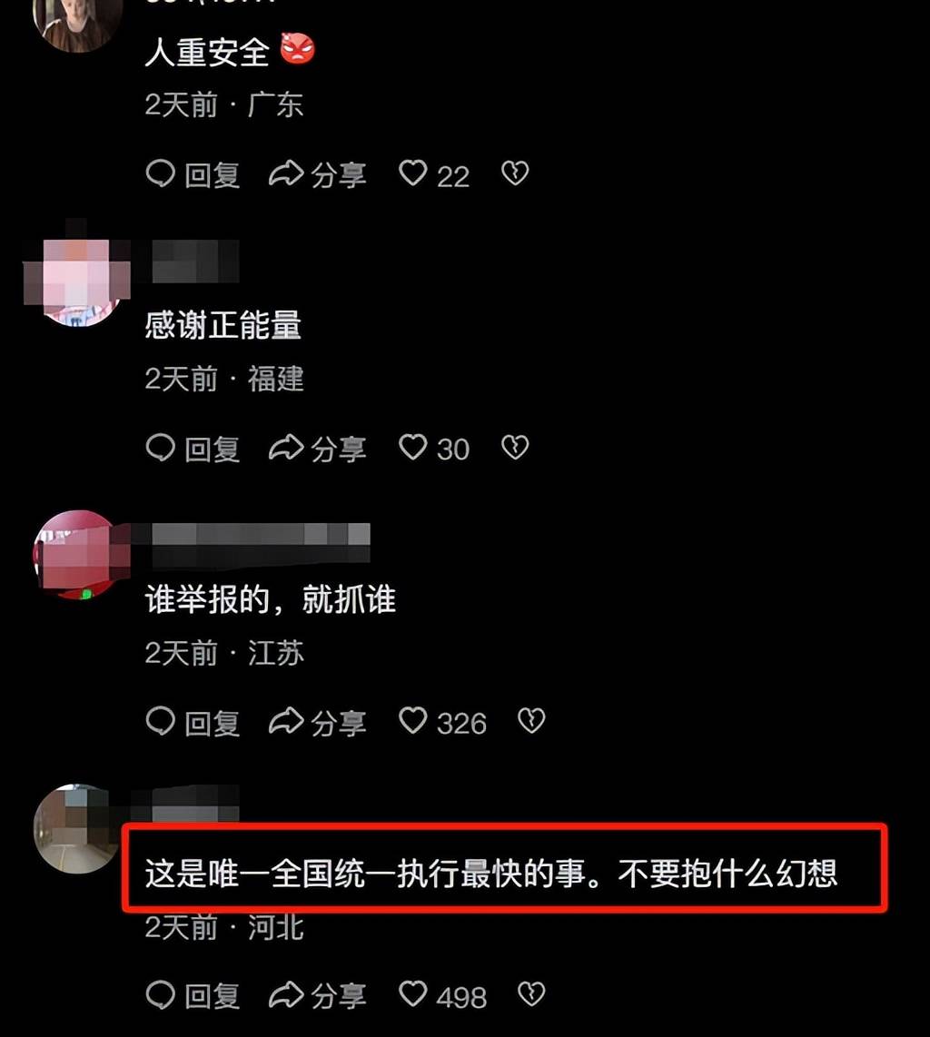 全网热议（欧冠）越南对抗圣卢西亚比分最具耐力性时刻-深度剖析