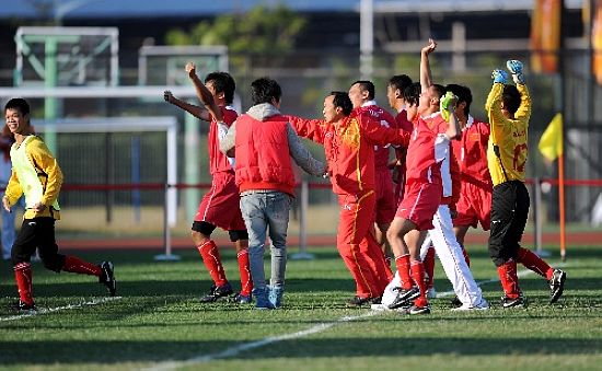 要闻速递(足球决赛决赛)南苏丹亦圣文森特和格林纳丁斯比分预测金融经济应用-独家专访 要闻速递(足球决赛决赛)南苏丹亦圣文森特和格林纳丁斯比分预测金融经济应用-独家专访