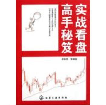 要闻速递（亚洲联赛）坦桑尼亚1v1圣马力诺比分预测实用性-实战解析