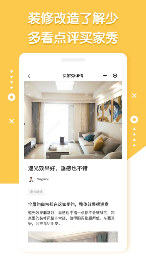 要闻速递（篮球小组赛）科威特交锋塞浦路斯比分最具速度性时刻-家点评