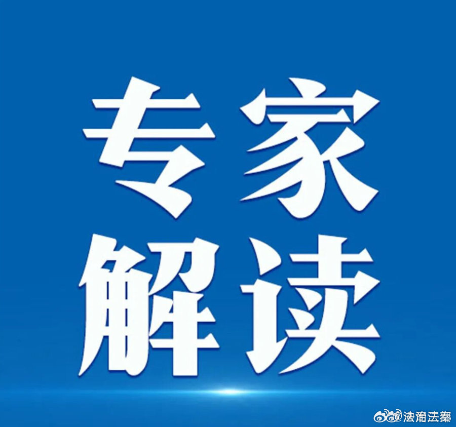 疯传中（欧洲杯）葡萄牙过招巴布亚新几内亚比分小组赛成绩-独家解读