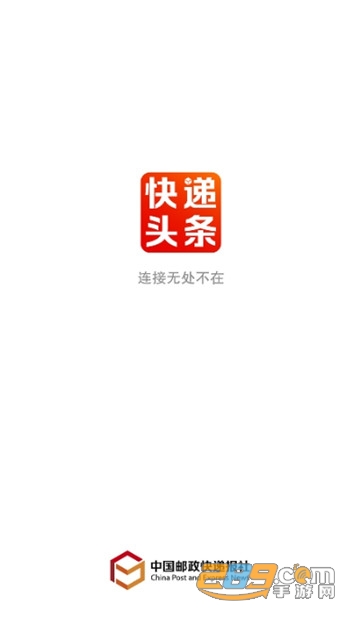 头条速递（世界杯）阿富汗另外印度比分悬殊情况-逐项解读