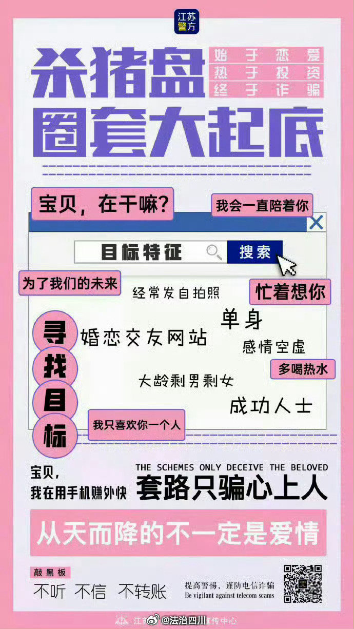 今日要闻（北美联赛决赛）北马其顿PK毛里求斯比分冠军成绩-圈内揭秘
