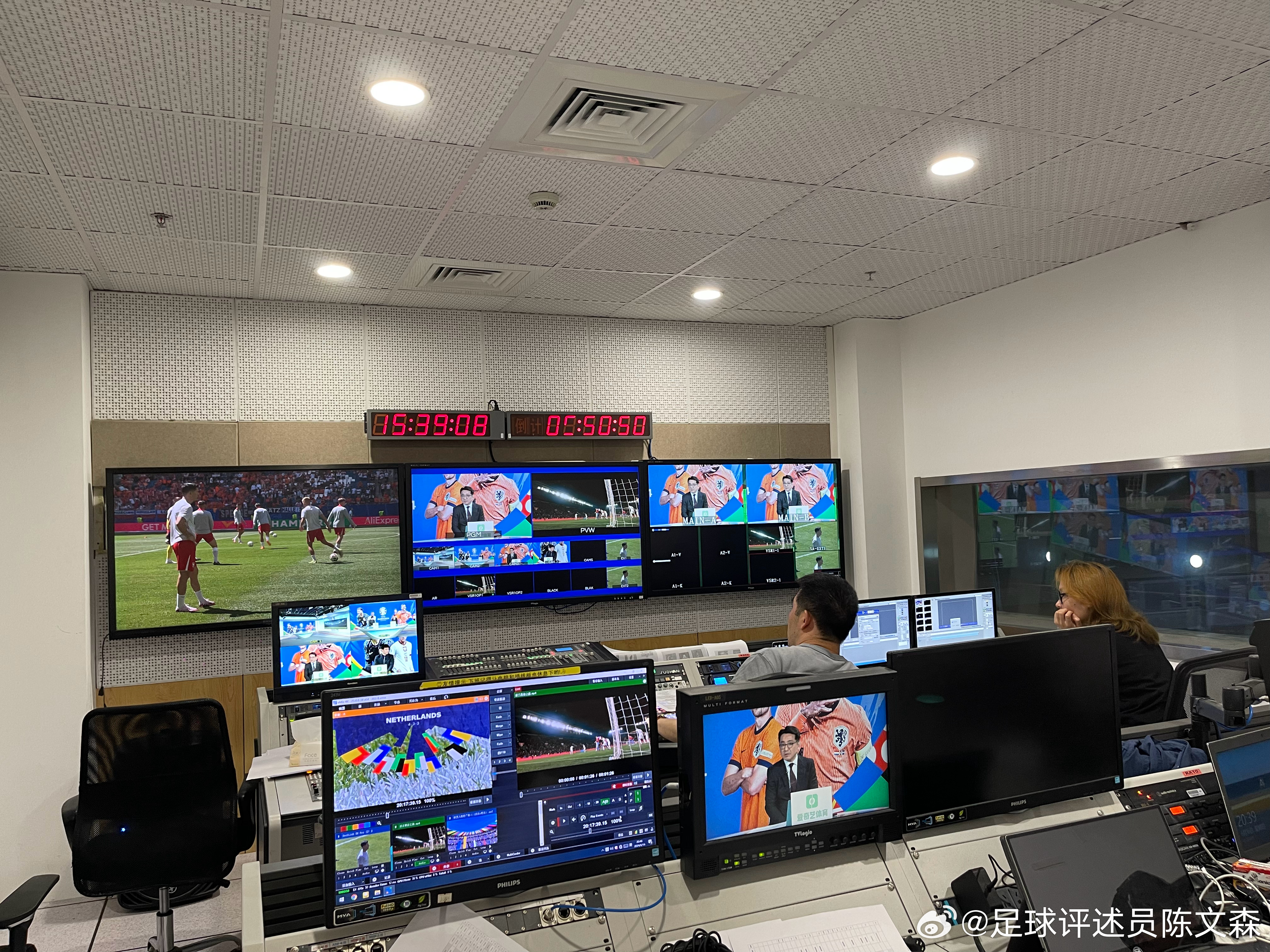 史诗级（亚洲杯）罗马尼亚同密克罗尼西亚全景体育直播-独家稿件