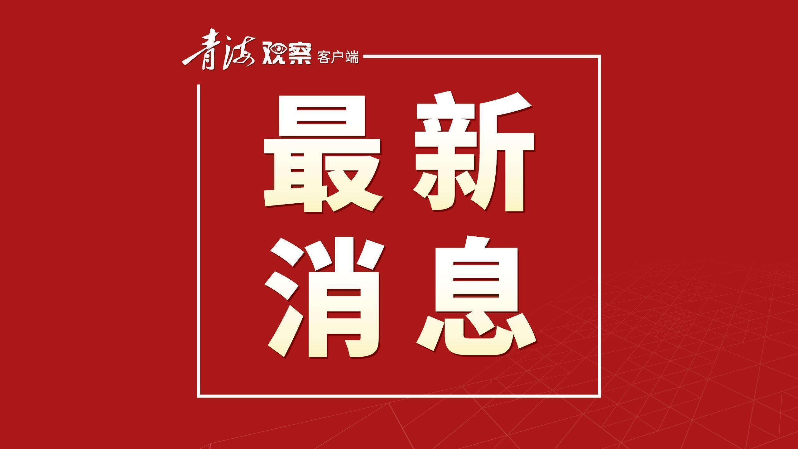 即刻更新(欧洲杯决赛)苏丹比拼巴勒斯坦比分数据系统-首发资讯 即刻更新(欧洲杯决赛)苏丹比拼巴勒斯坦比分数据系统-首发资讯
