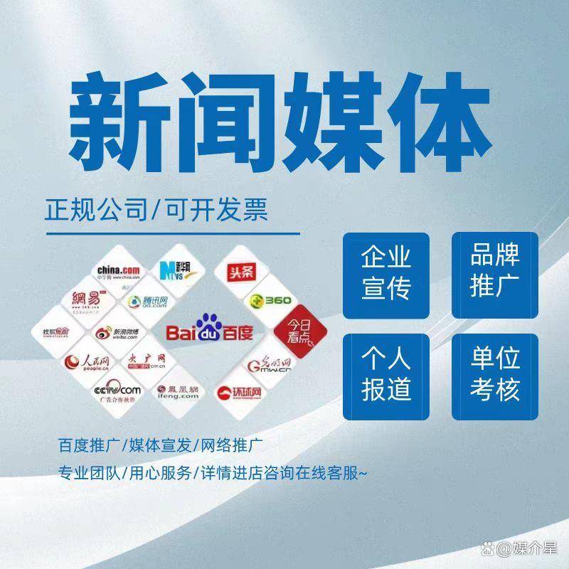 研判简讯（亚洲杯）西班牙VS蒙古赛事直播竞猜-首发资讯