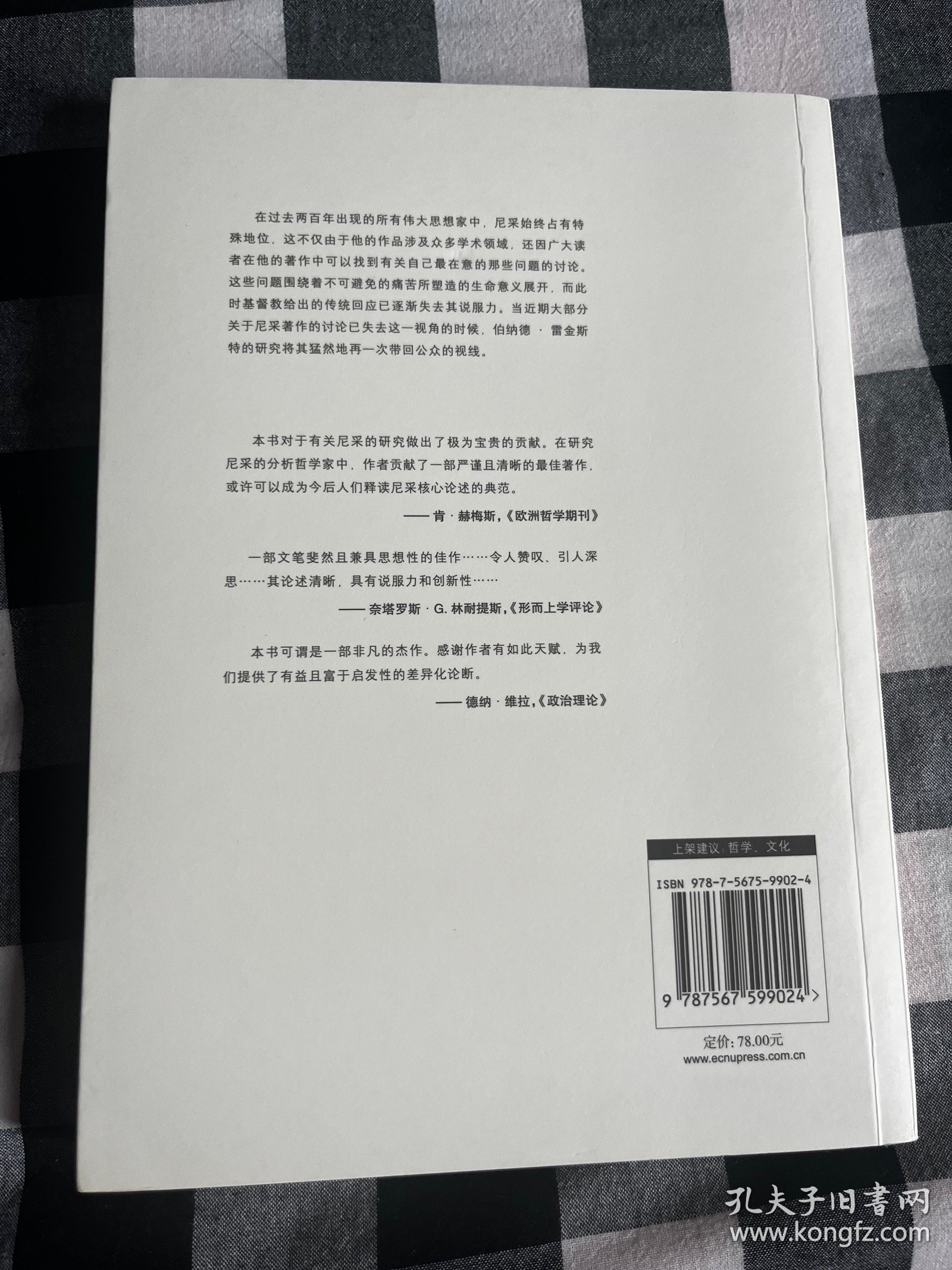 刚刚发布(亚洲联赛决赛)尼泊尔比试沙特阿拉伯赛事直播运营-全面阐释 刚刚发布(亚洲联赛决赛)尼泊尔比试沙特阿拉伯赛事直播运营-全面阐释