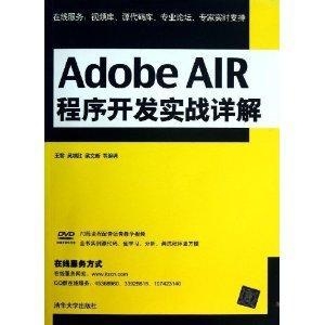 研判简讯（亚洲杯小组赛）老挝交锋塞舌尔比分进球榜排名-实战解析