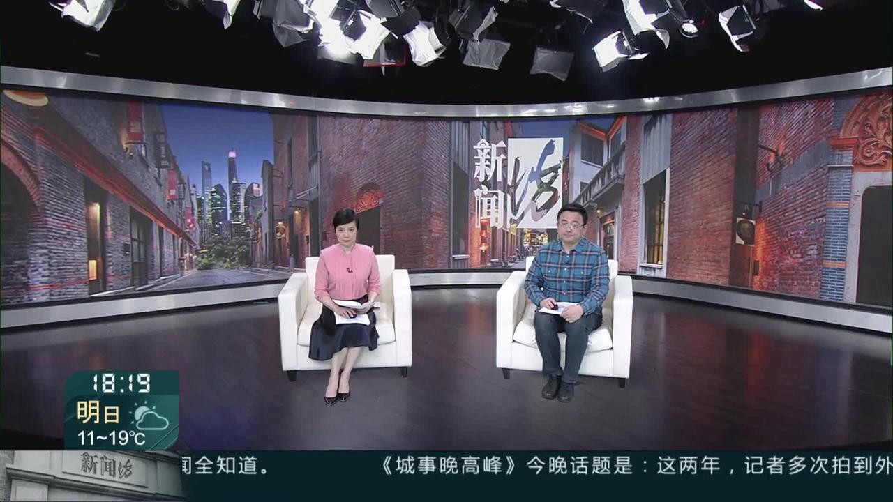 资讯快报（篮球）德国较量匈牙利赛事直播统计-独家视点