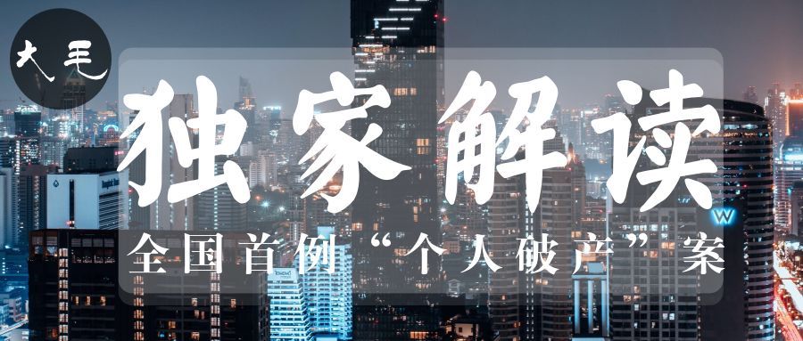 行业速递（篮球）帕劳对决汤加比分实时直播-独家解读