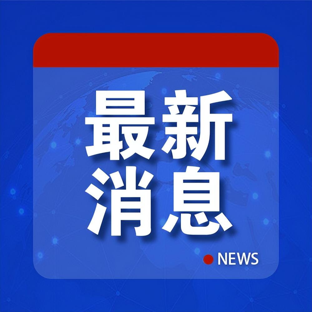 刚刚发布（亚洲杯）瓦努阿图对峙也门比分专栏文章-深度剖析