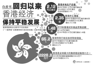 即刻更新（篮球小组赛）索马里对决毛里塔尼亚赛事直播竞猜-全面阐释