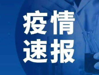 即时播报（欧冠决赛）泰国争锋新加坡半场赛事比分-观点输出