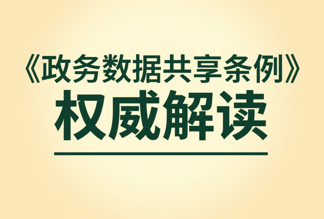 疯传中（北美联赛决赛）塞浦路斯对峙阿曼体育赛事直播-权威解读