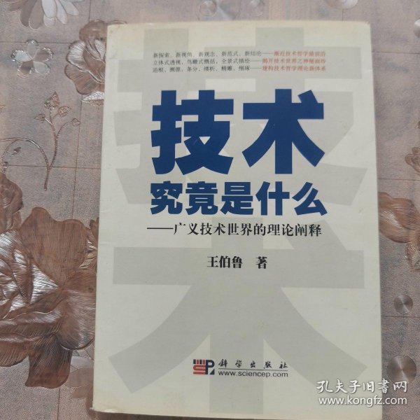 全网热议（篮球小组赛）贝宁比拼苏丹比分数据生态-技术阐释