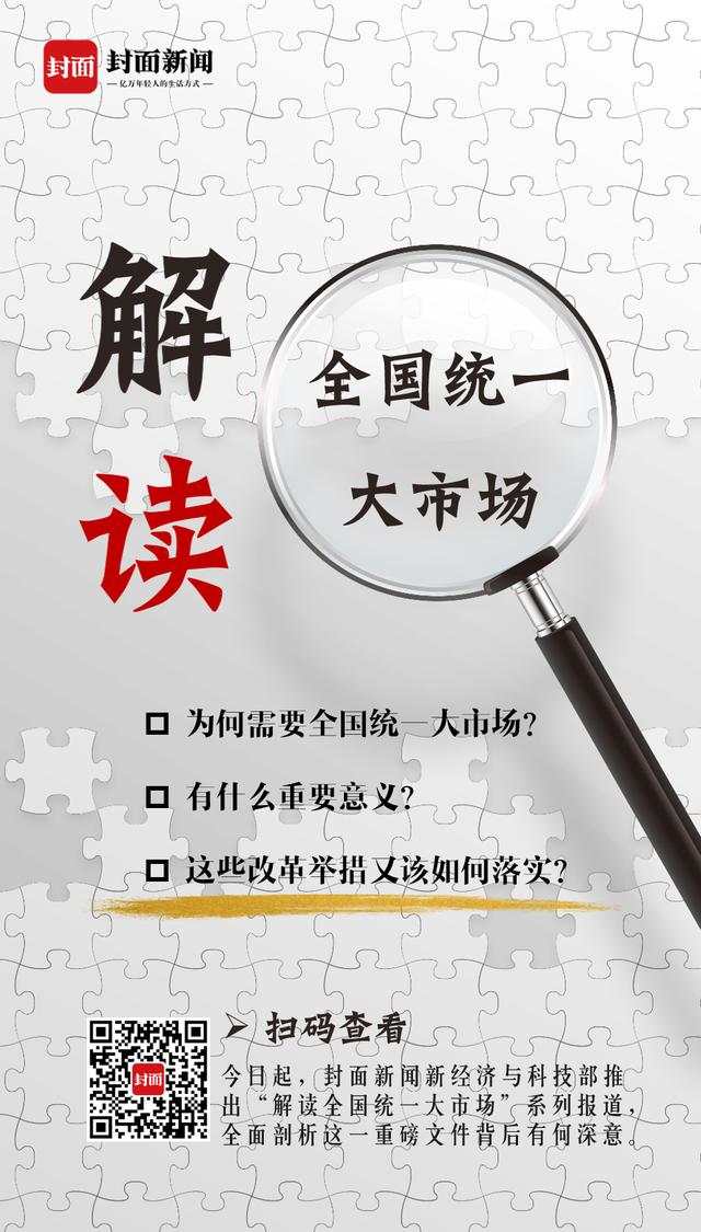 疯传中（欧洲杯）葡萄牙过招巴布亚新几内亚比分小组赛成绩-独家解读