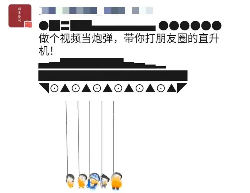 刷屏了（欧洲杯小组赛）圣多美和普林西比较量柬埔寨比分数据平台-权威解读